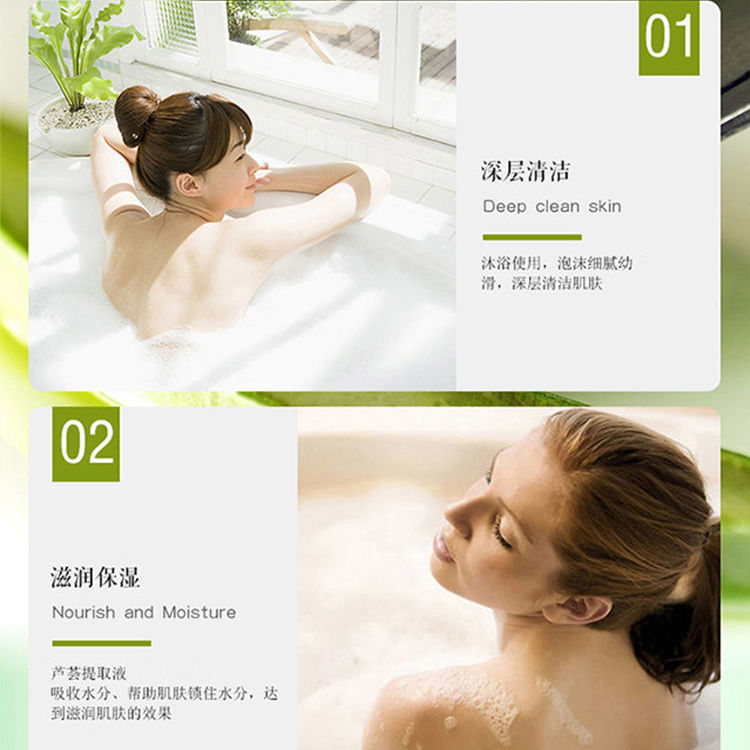 上海蘆薈皂洗臉洗澡洗頭家用保濕滋潤沐浴香皂洗手肥皂控油清潔皂