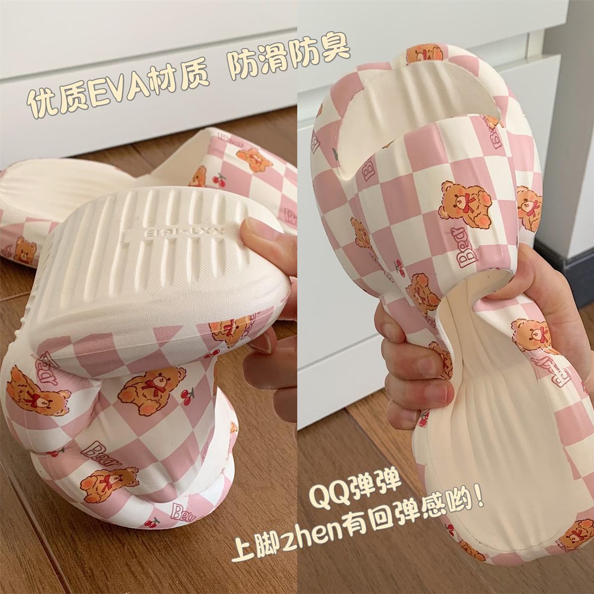 Thin strip Japanese girl heart cute bear sandals and slippers women's summer home non-slip eva thick-soled indoor slippers