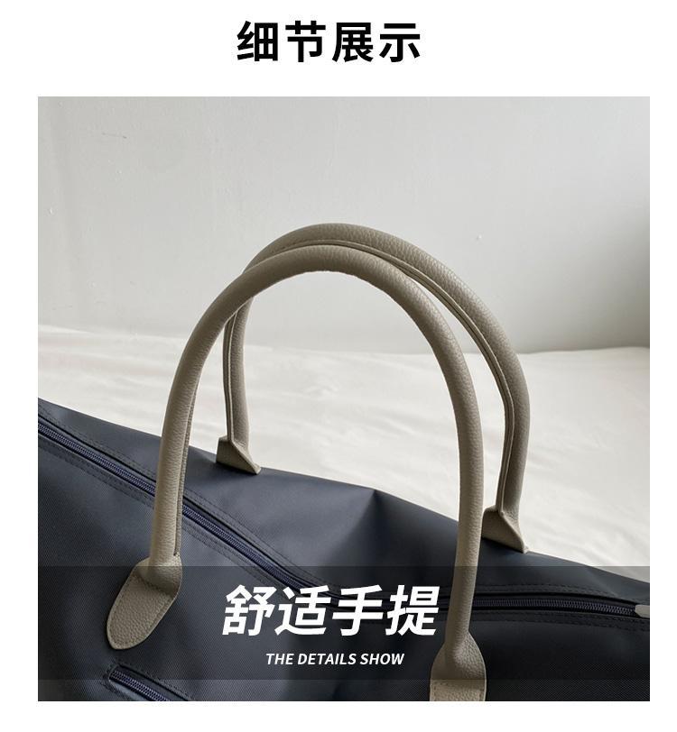 Business Trip Travel Bag Women'S Luggage Bag Large Capacity Portable Waiting Bag Storage Bag Sports Fitness Bag