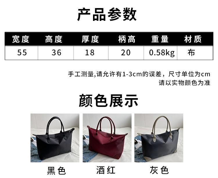 Business Trip Travel Bag Women'S Luggage Bag Large Capacity Portable Waiting Bag Storage Bag Sports Fitness Bag