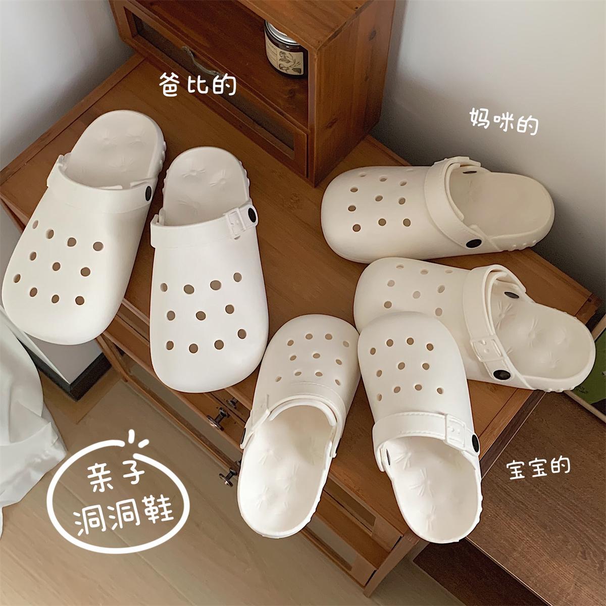 Thin strip fashion parent-child hole shoes women's summer non-slip eva thick bottom casual outerwear Baotou beach sandals and slippers