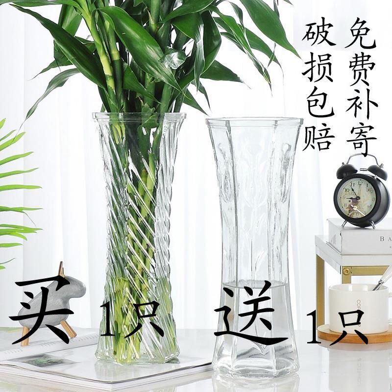 加厚玻璃花瓶大号富贵竹百合水培植物鲜玻璃花瓶客厅插花桌面摆件