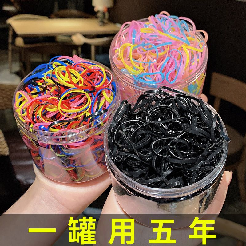 彩色一次性橡皮筋皮套扎頭小皮筋女黑色大人頭繩2022年新款發圈夏