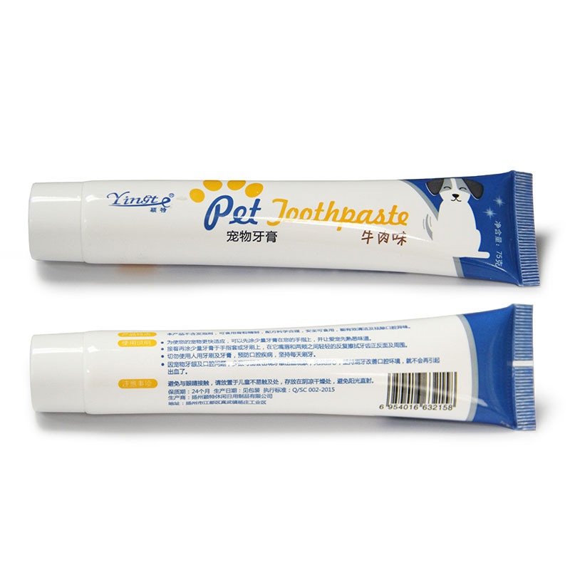 雪纳瑞专用狗狗牙刷宠物牙膏套装刷牙牙用具牙齿清洁用品指套