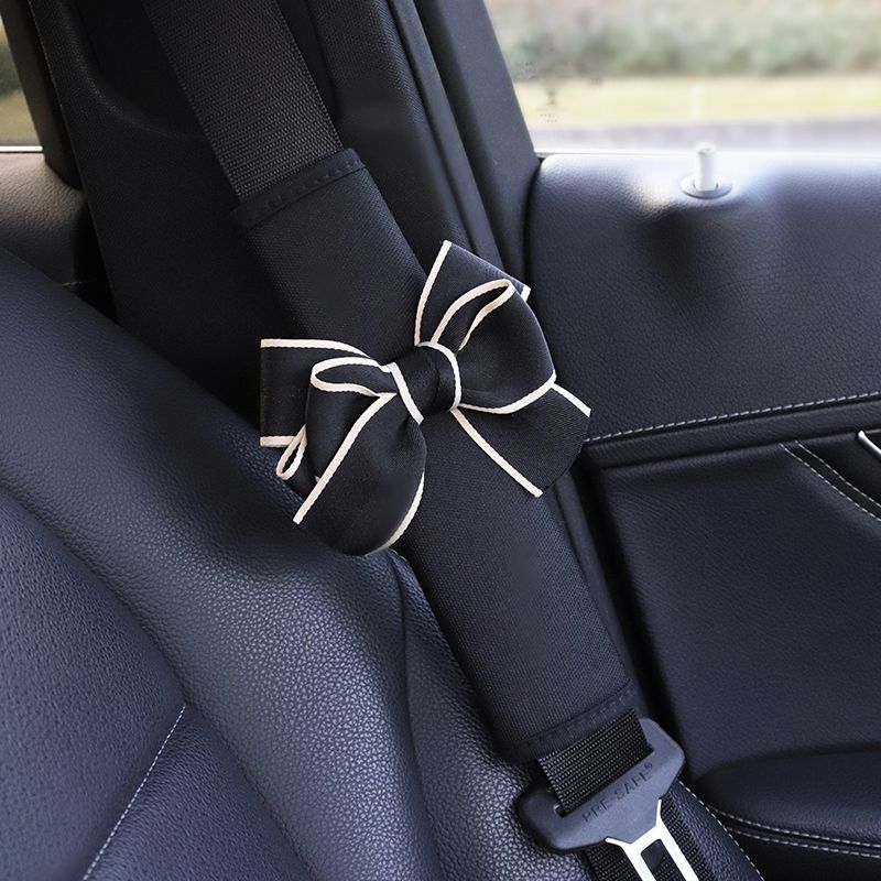 汽车内用安全带护肩套四季通用款保险带套子一对加长车载上可爱女