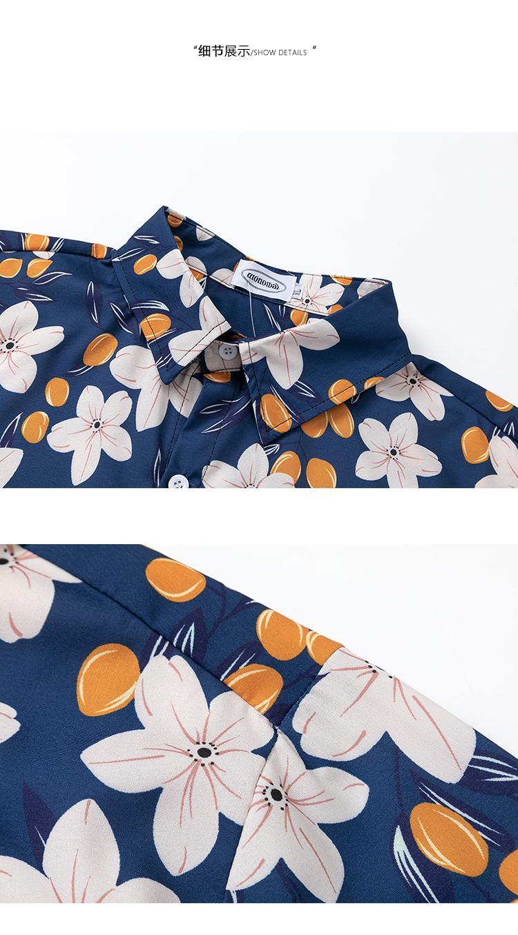 TRAVEL ISSUANCE 顯白克萊因藍花朵涂鴉小眾短袖寬松夏威夷風襯衫~特價
