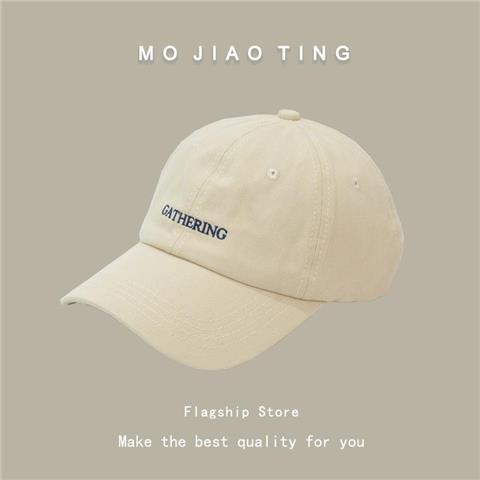 Big face suitable hat 2022 new face showing small retro all-match soft top baseball hat female letter embroidery