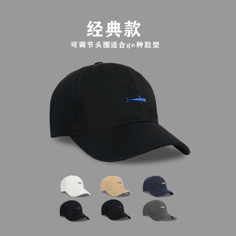 Wang Jiaer's same style peaked hat men's trendy summer Japanese style big head circumference baseball cap showing face small sunscreen sunshade hat women