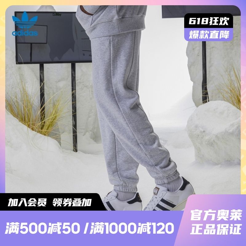 adidas 阿迪达斯官网三叶草男装休闲运动裤GD9304 GD9310_虎窝拼