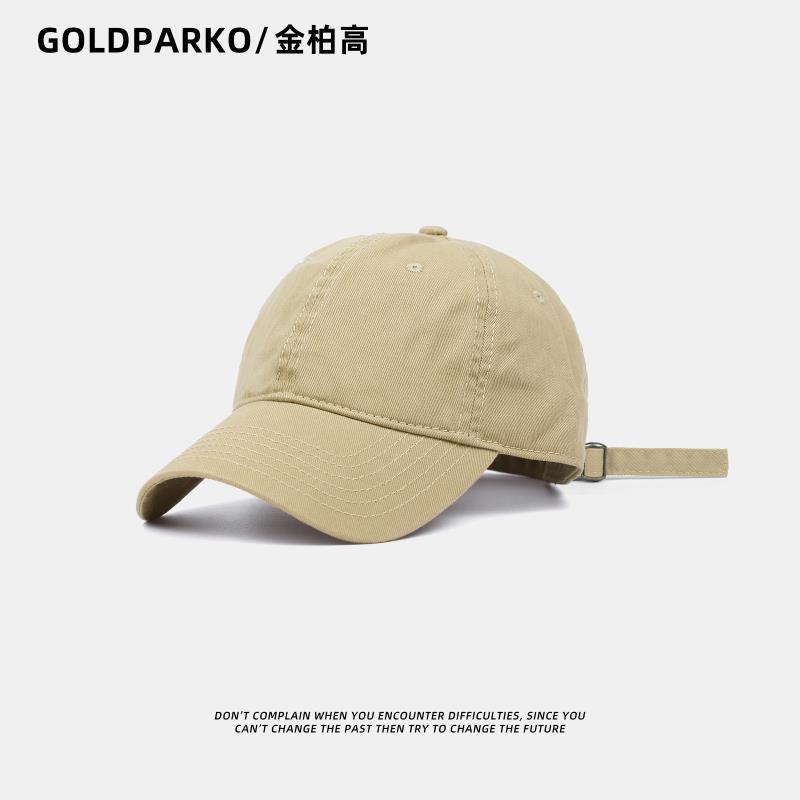 Klein blue hat peaked cap baseball cap men's fashion spring and summer women's solid color show face small treasure blue popular color spring and autumn