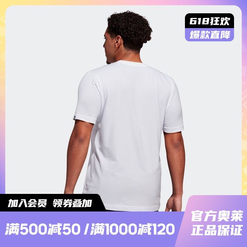 adidas台灣官方購物網站