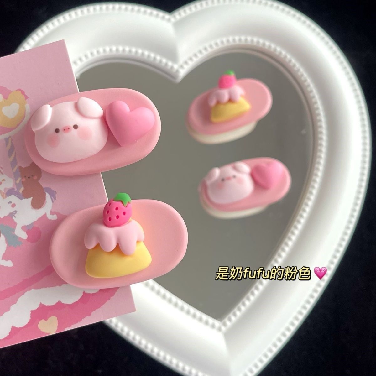 Pink pig hair clip peach heart cake duck bill clip girl heart pink hair clip student bangs clip Japanese and Korean hair accessories