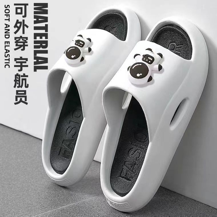 Slippers for men for summer outdoor wear Internet celebrity ins home indoor bathing non-slip thick soles with a sense of stepping on shit for couples summer slippers for women