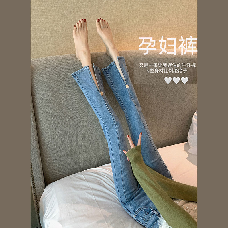 孕婦褲外穿夏季九分牛仔褲開衩微喇褲百搭2022年夏裝高腰喇叭褲子