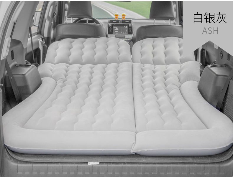 车载气垫床后备箱充气床垫后排汽车后座车内饰睡觉车用睡垫旅行床