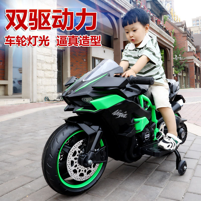 儿童电动车男孩充电三轮摩托车可坐人宝宝大号玩具车电动双驱童车