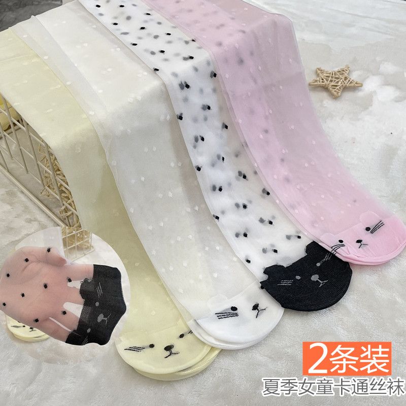 6兒童8絲襪薄款夏季連褲襪9女童12打底褲絲襪3寶寶5打底襪舞蹈7歲