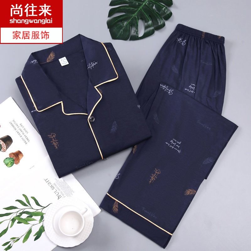 Pajamas men's pure cotton long-sleeved suit autumn and winter youth large size cotton casual spring and autumn models can be worn outside home clothes