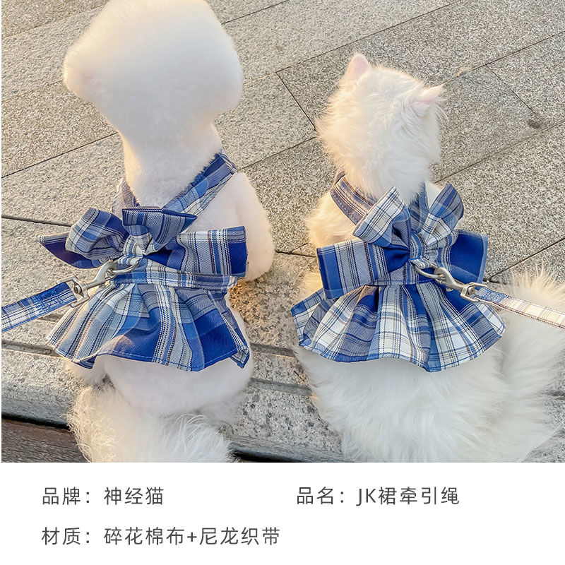 JK Cat Towing Rope Tank Top Special Outgoing Cat Walking Anti Breakaway Cute Cat Walking Rope Tie Cat Chain Supplies