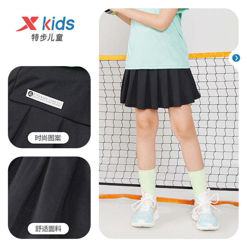 Xtep children's children's clothing girls hakama 2022 summer new middle and big children's shorts skirt skirt children's summer clothing