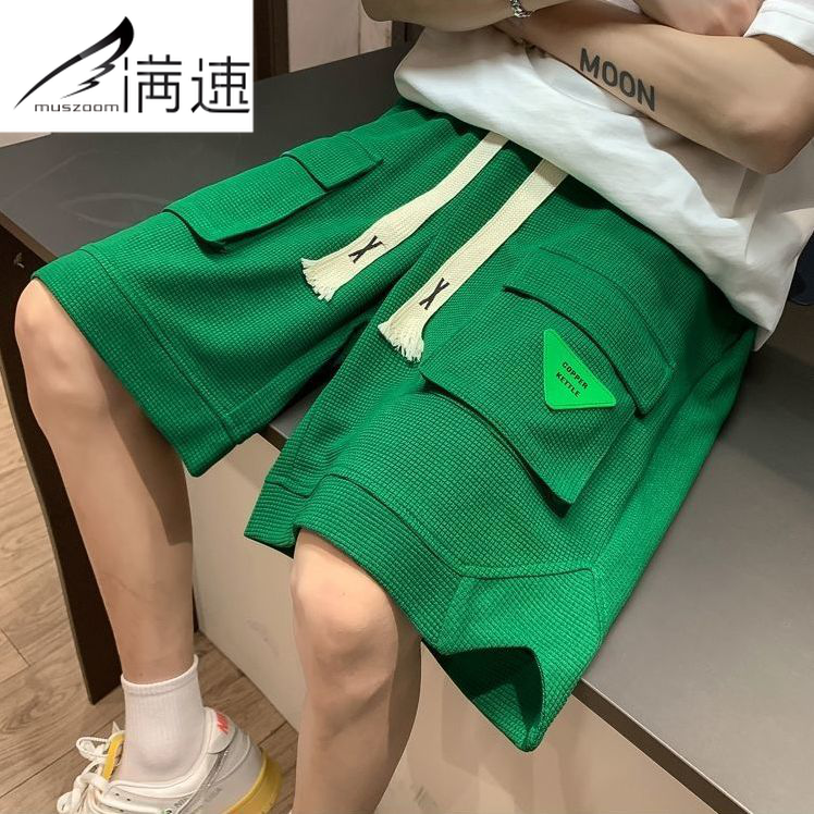 Full speed large pocket cargo shorts men's summer fat men's large size trendy waffle American basketball sports shorts