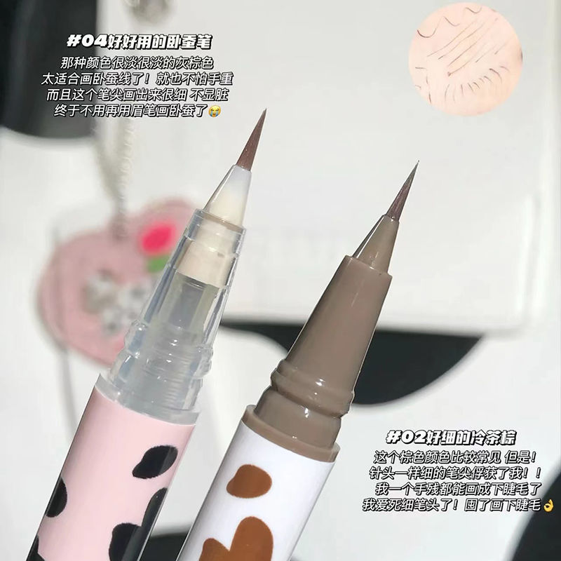 花落利亞0.1mm極細~同款眼線液筆臥蠶陰影筆持久不暈染防水防汗