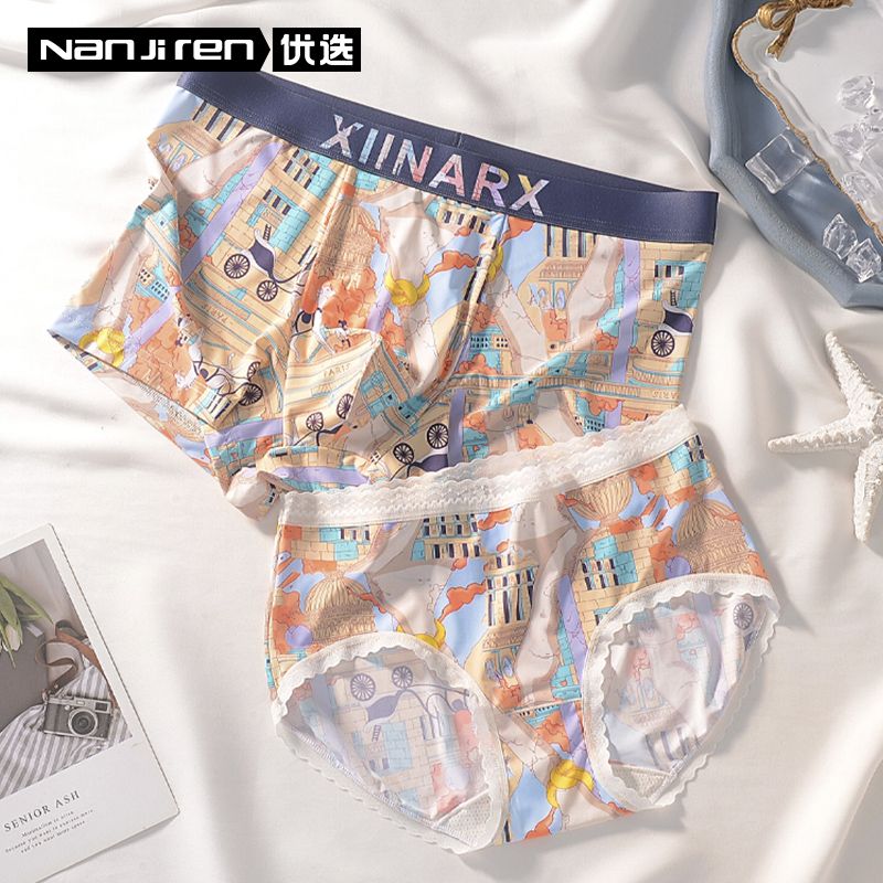 Tanabata Valentine's Day couple underwear to send boyfriend underwear men and women one man and one woman ice silk summer thin pure desire