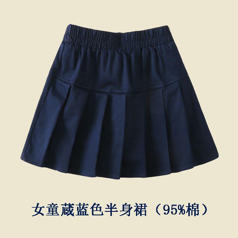 Girls' short skirt khaki Tibetan blue cotton children's pleated skirt pupils school uniform skirt skirt white black summer