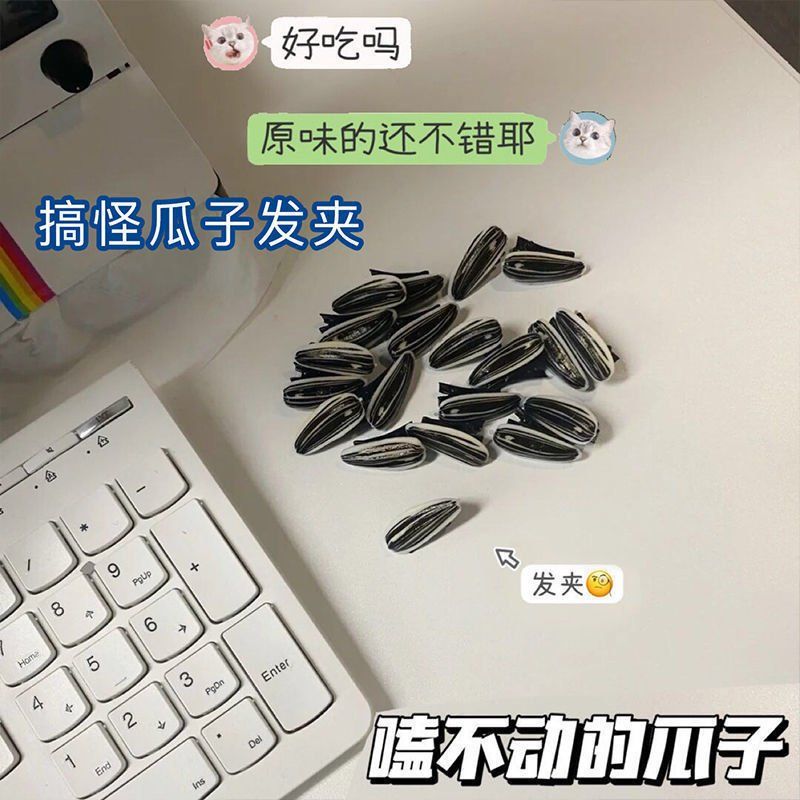 Creative simulated melon seed hairpins, food and fun, weird hairpins, funny hair accessories, mini bangs clips