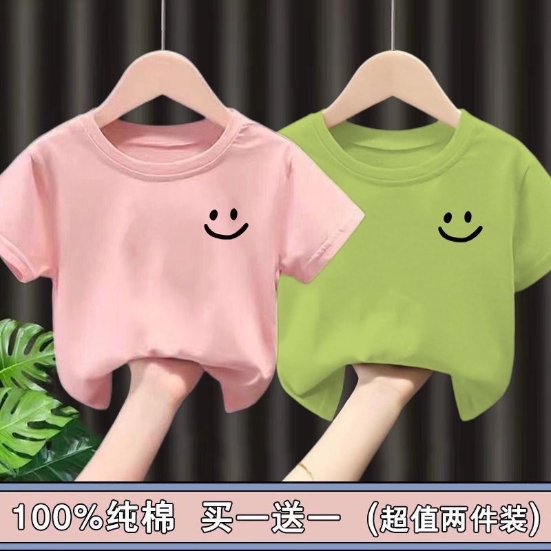 Summer pure cotton children's clothing handsome boys short-sleeved T-shirt middle and big children's summer clothing half-sleeved children's girls foreign style top 1/2