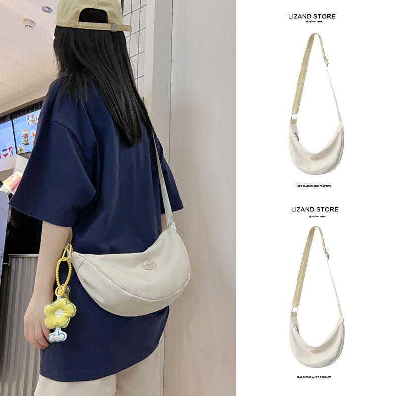 夏季黑色運動尼龍餃子包斜挎小包包女2022新款帆布包小眾高級感