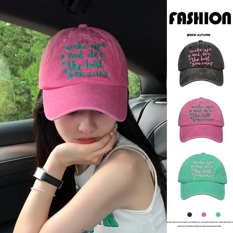 Rose red ins Korean washed cotton letter embroidery baseball hat female spring and summer street sunshade cap