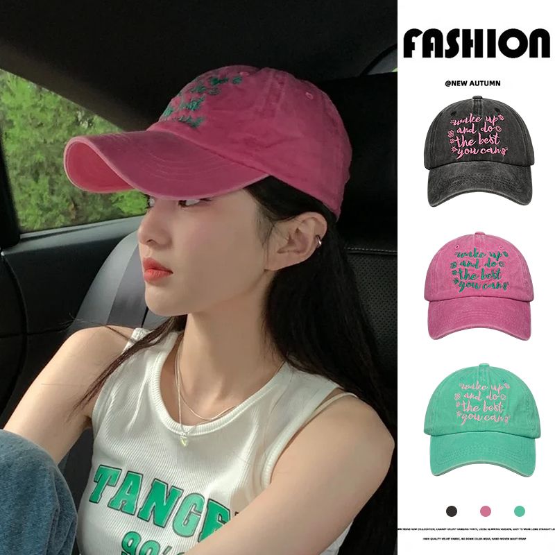Rose red ins Korean washed cotton letter embroidery baseball hat female spring and summer street sunshade cap