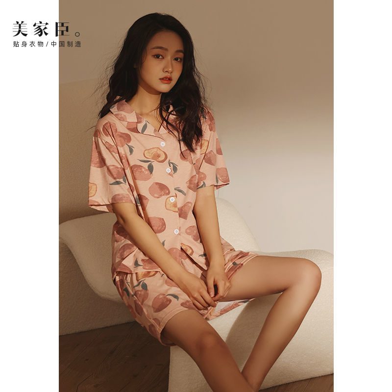 美家臣新款睡衣女夏季純棉薄款短袖大碼200斤春夏家居服兩件套裝