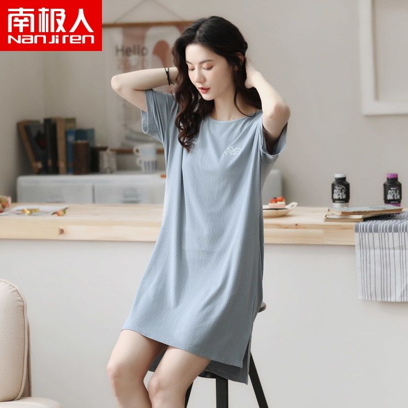 Antarctic people modal cotton nightdress female summer Korean version home service simple thin section loose ladies pajamas summer