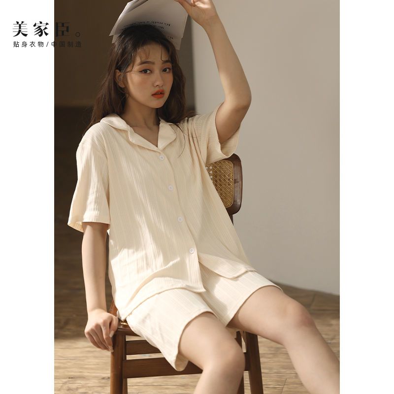 美家臣2023年新款睡衣女夏季純棉薄款短袖高級感春夏天家居服套裝