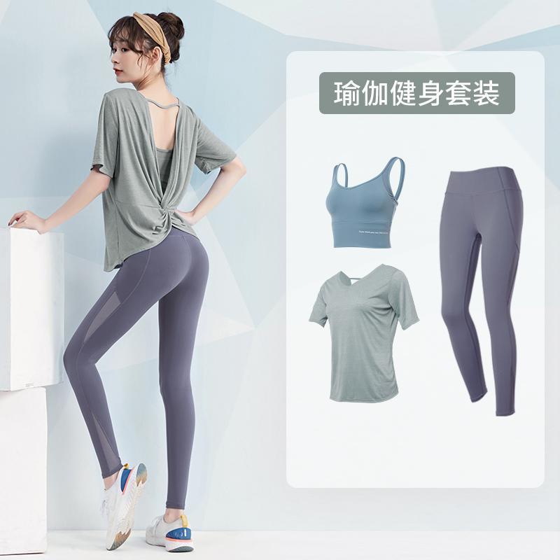 范斯蒂克 健身服女夏季速乾衣跑步網紅薄款透氣罩衫運動瑜伽套裝