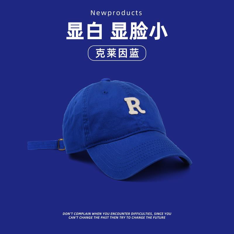 R letter Klein blue hat peaked cap baseball cap men and women ins trend spring spring and autumn curved eaves new