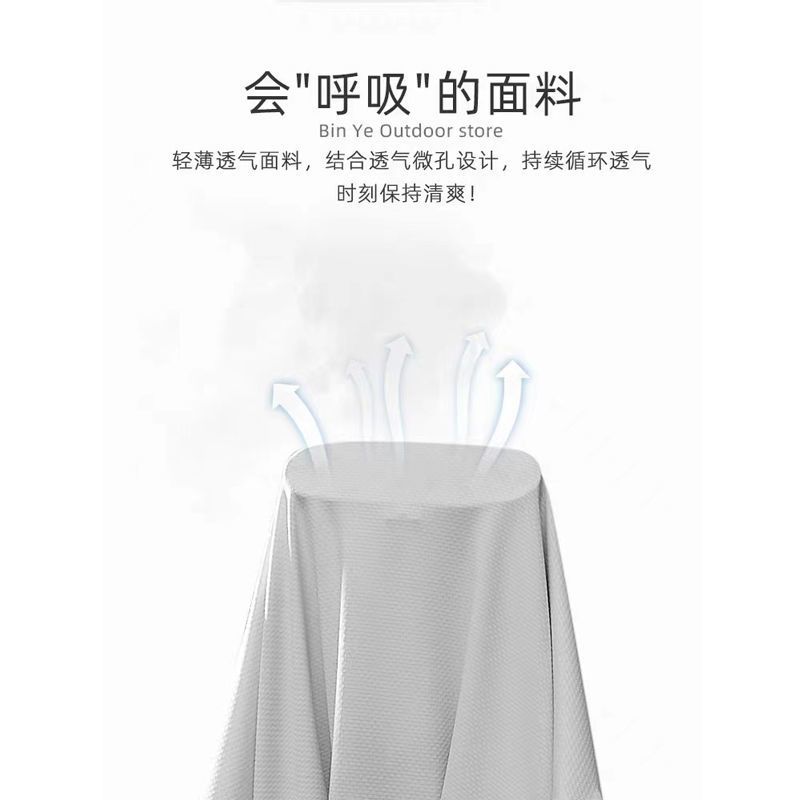 UPF50+ outdoor ice silk sunscreen clothing for men and women summer UV protection light and thin breathable fishing sunscreen clothing jacket