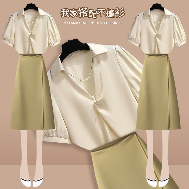 Plus-size women's summer suit women's  new short-sleeved shirt top women's skin-covering thin skirt two-piece set