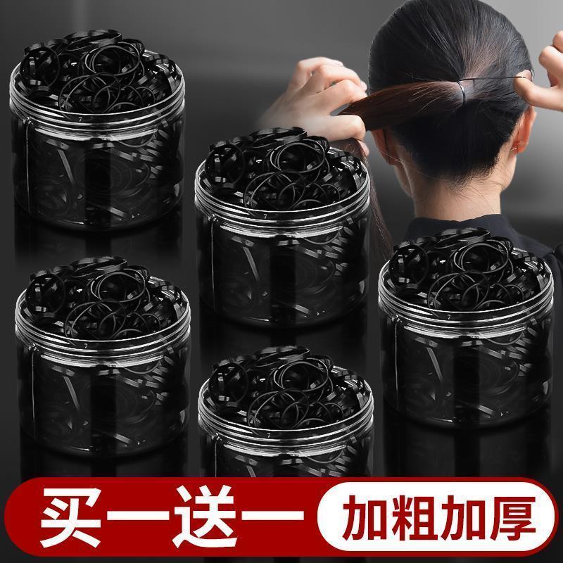 皮筋女扎頭一次性皮套加粗頭繩高彈力耐用發圈韓國橡皮筋發繩頭飾
