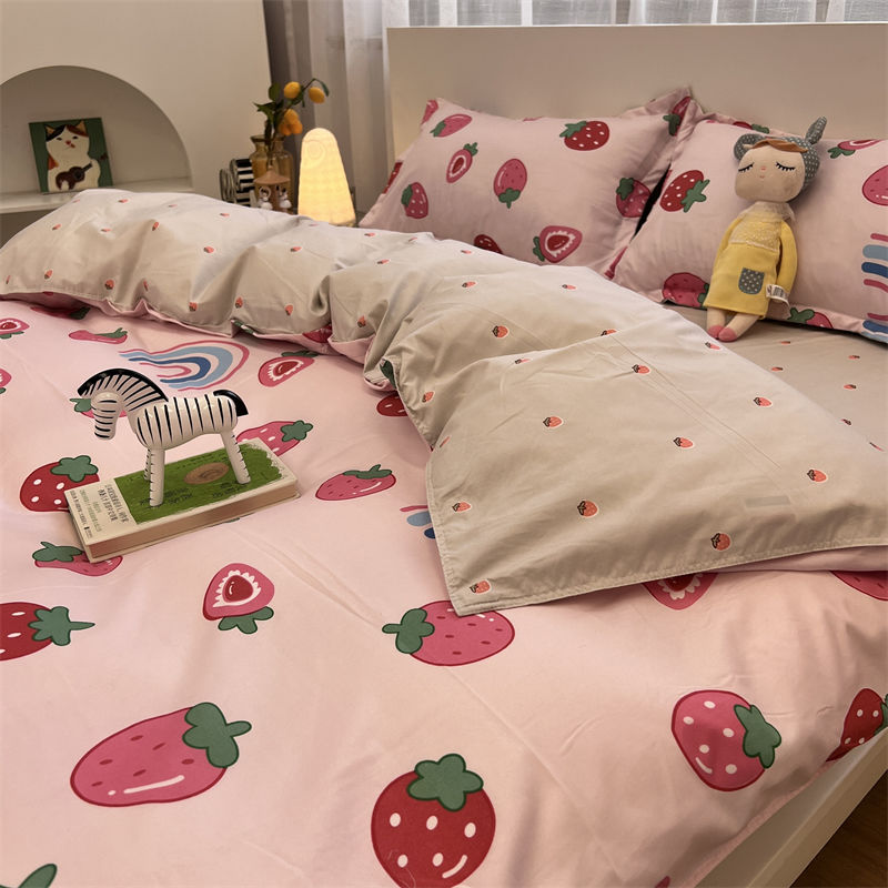 ins风草莓彩虹水洗棉床上用品学生宿舍三件套床单被套双人四件套