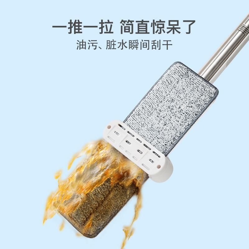 185606-网易严选加厚小情绪系列免手洗平板拖把免洗卫生间耐用360度懒人-详情图