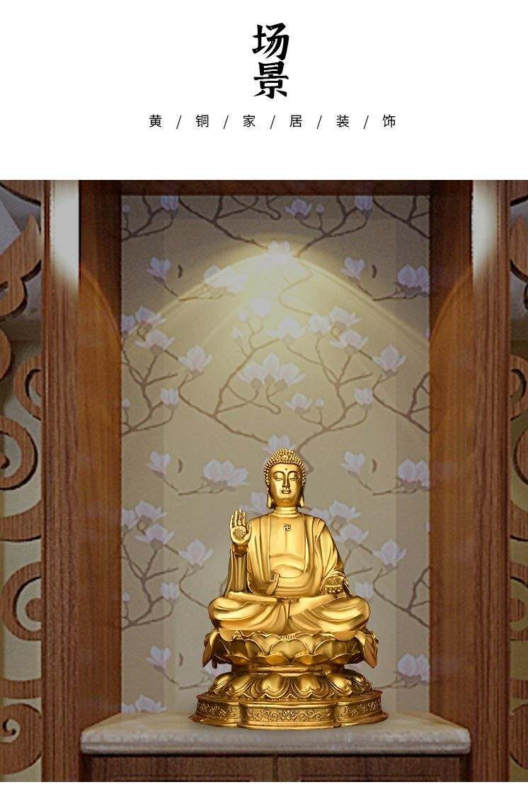 Guan Yin (Kuan Yin) Standing detail 16