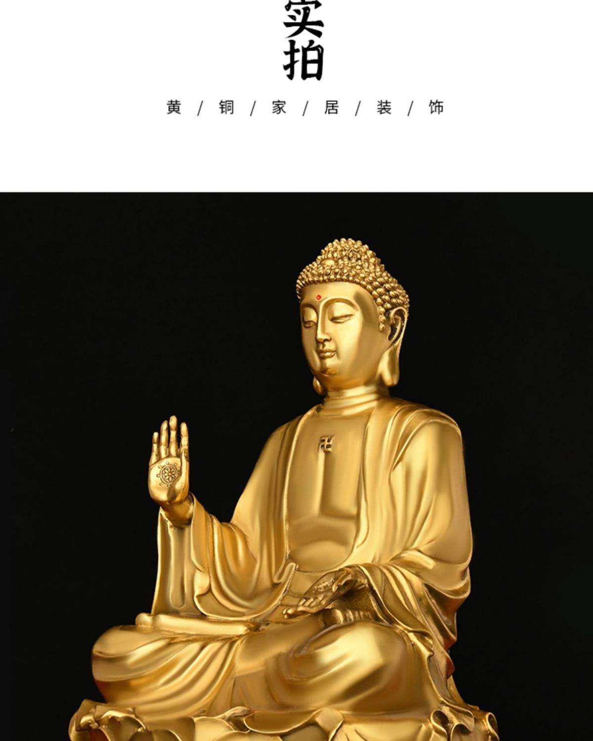 Guan Yin (Kuan Yin) Standing detail 7