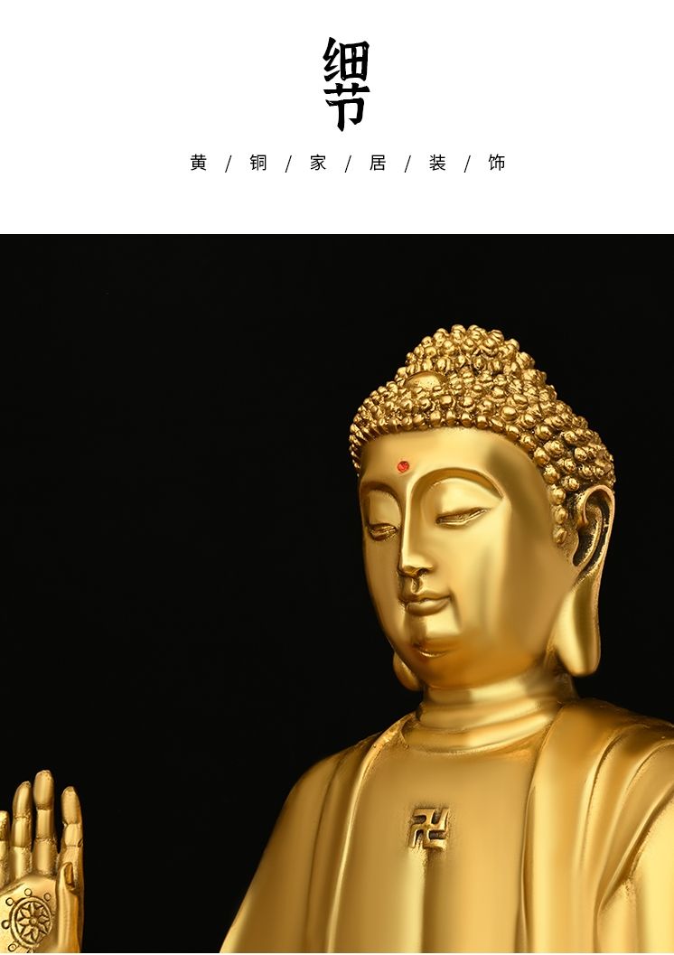 Guan Yin (Kuan Yin) Standing detail 13
