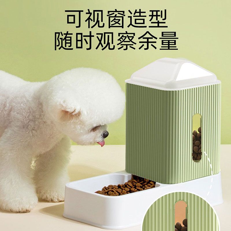 Dog water dispenser cat water dispenser automatic feeder large capacity 3.5L cat drinking water dog cat bowl pet supplies
