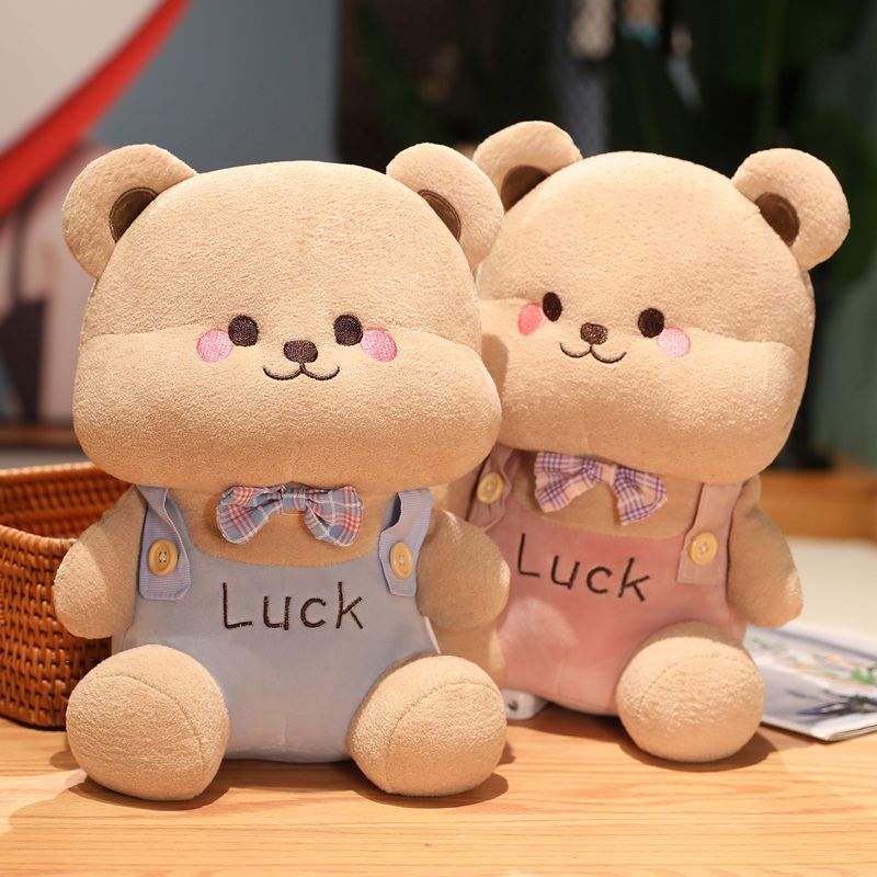 豆豆小熊公仔背带泰迪熊毛绒玩具可爱玩偶布娃娃女生日礼物儿童