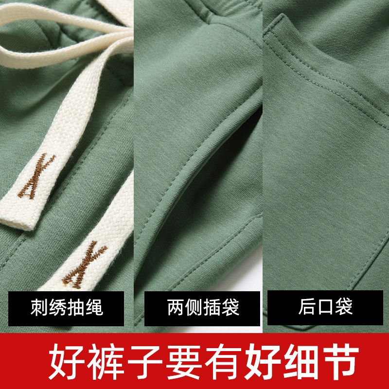 不過膝四分運動短褲男士夏季寬鬆抽繩純色潮流百搭4分短褲3分衛褲