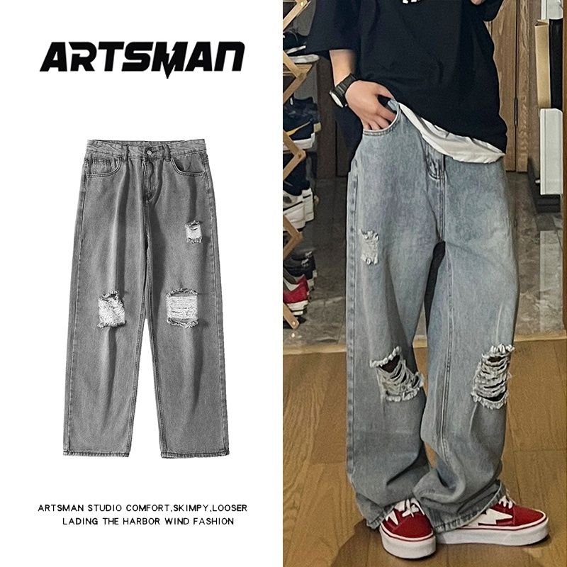 American washed distressed high street ripped jeans for men trendy brand summer thin straight leg loose trendy floor mopping trousers